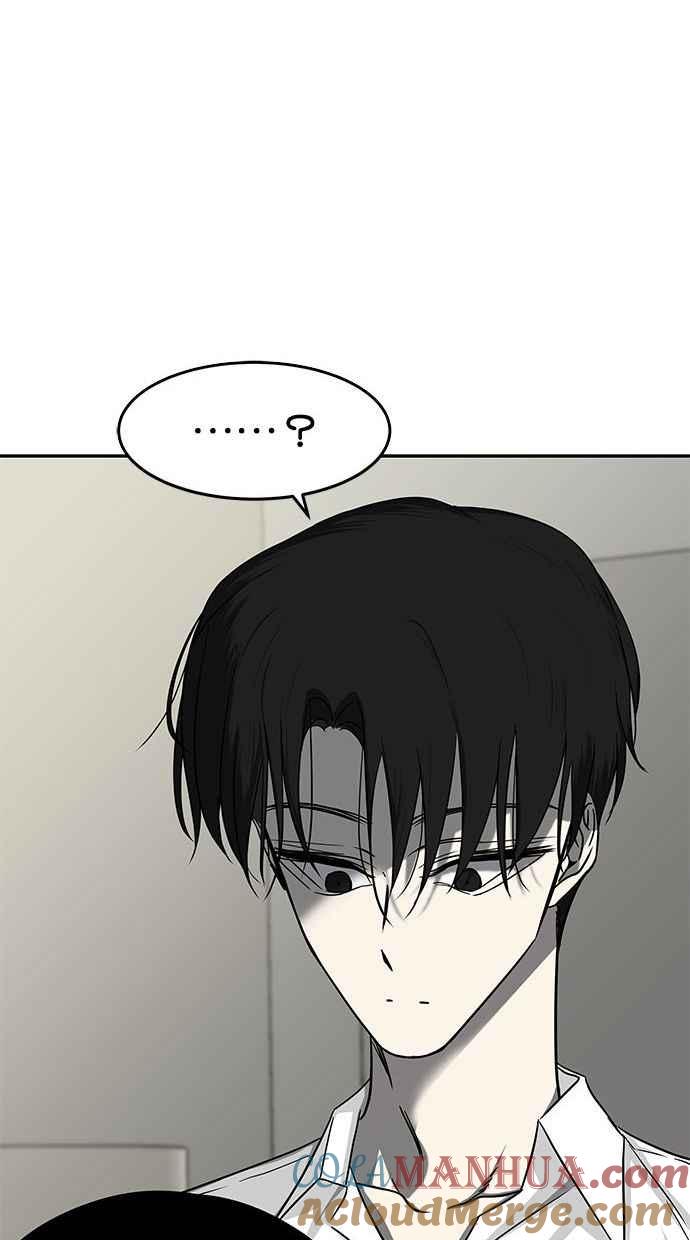 陷阱 第82话 第9页
