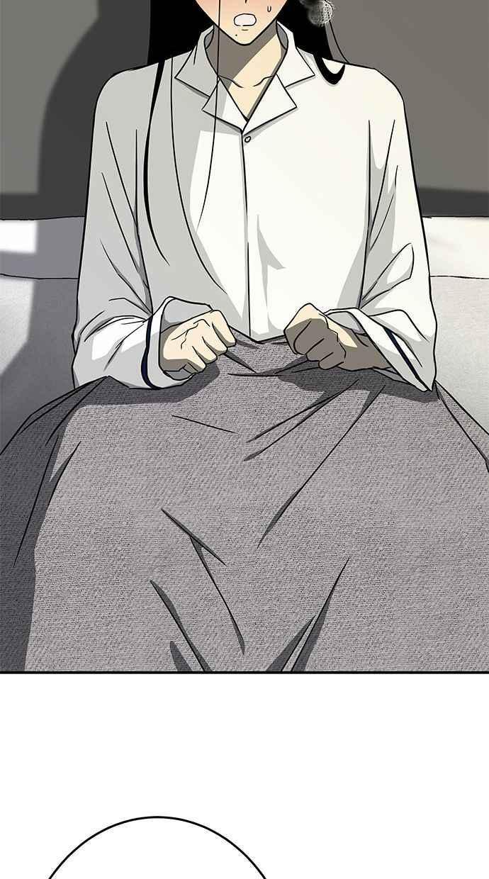 陷阱 第82话 第16页