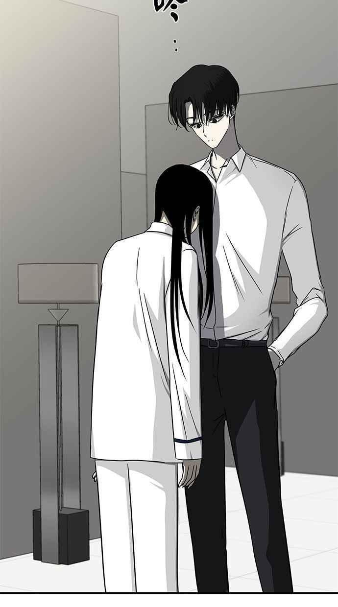 陷阱 第82话 第8页