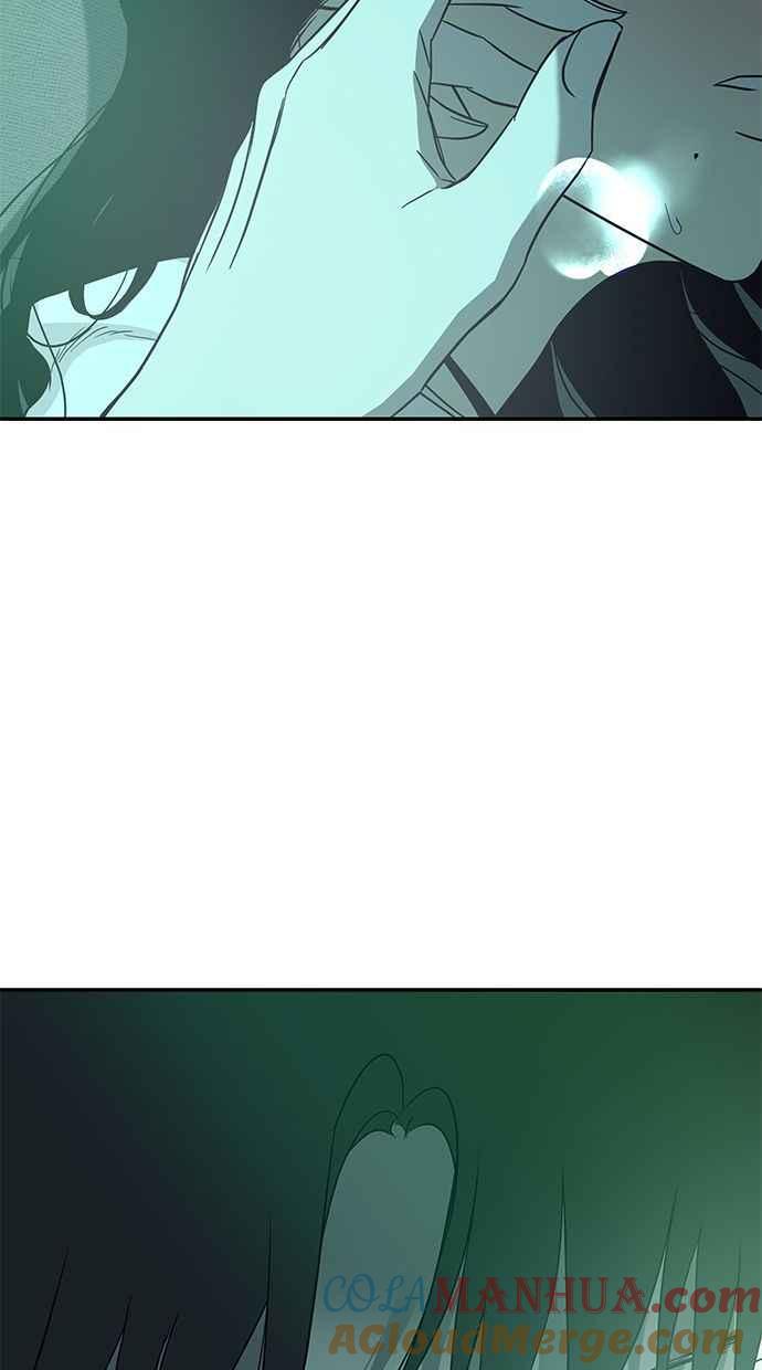 陷阱 第82话 第73页