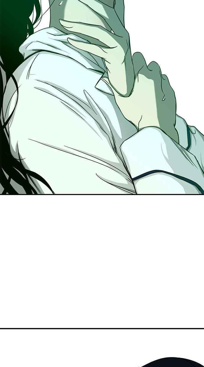陷阱 第82话 第63页