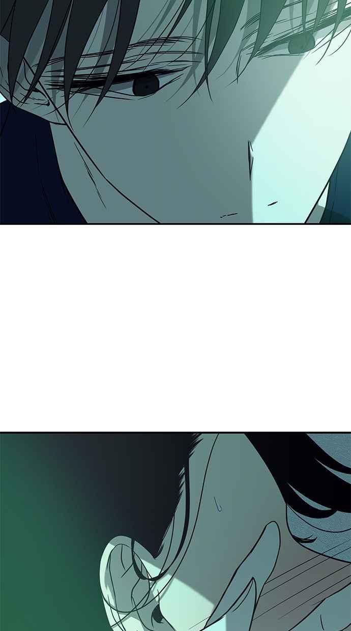 陷阱 第82话 第74页