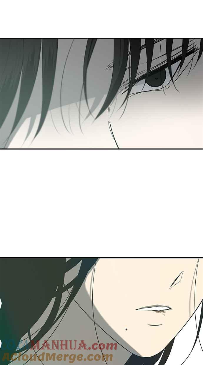 陷阱 第83话 第40页