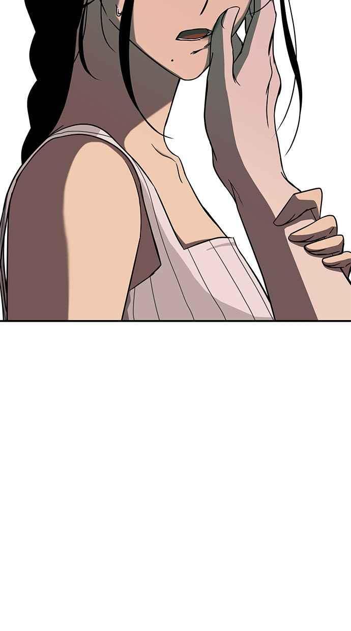 陷阱 第83话 第48页