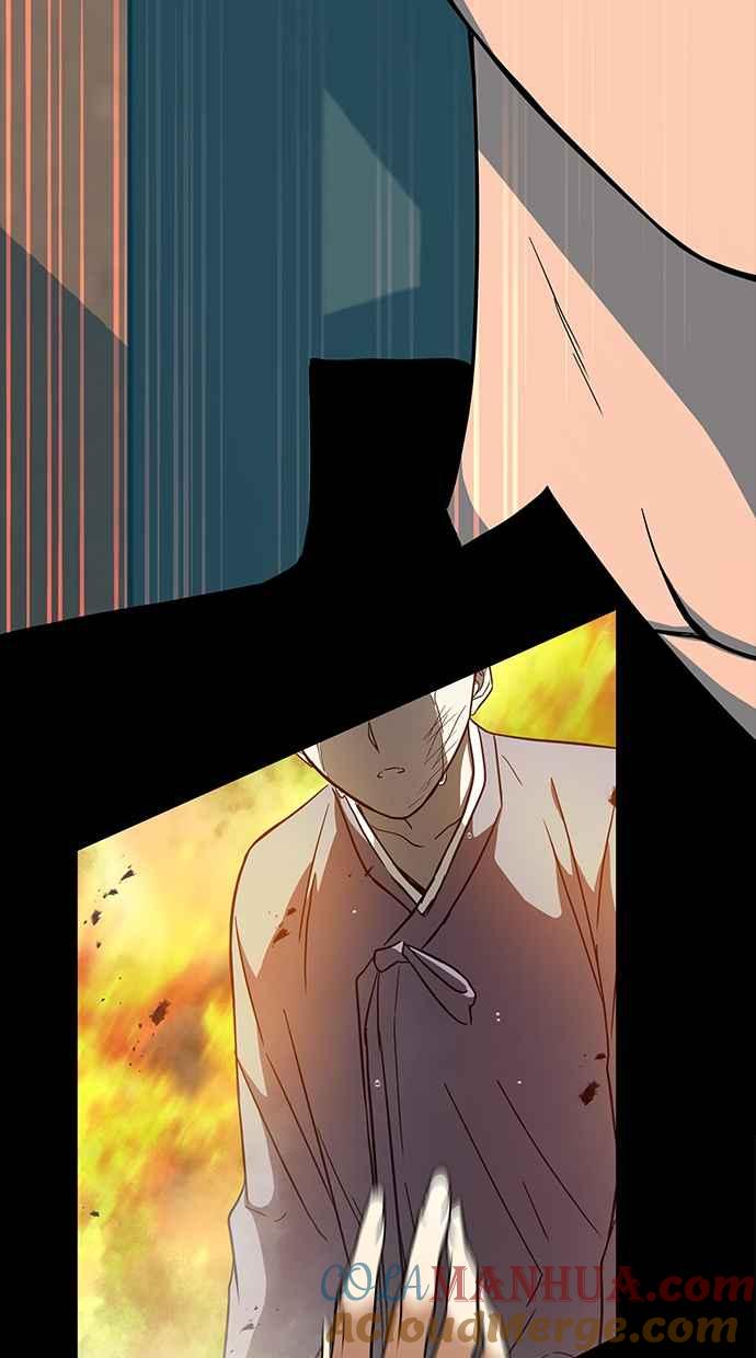 陷阱 第83话 第64页