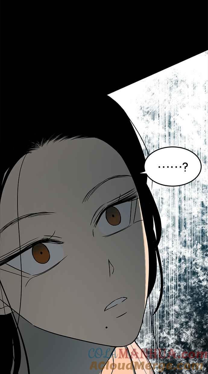 陷阱 第83话 第67页