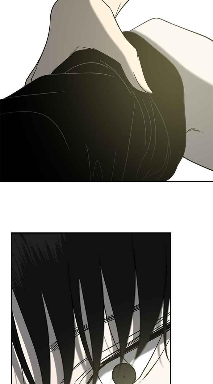 陷阱 第83话 第15页