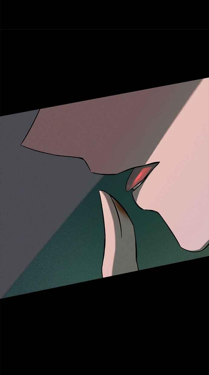 陷阱 第83话 第56页