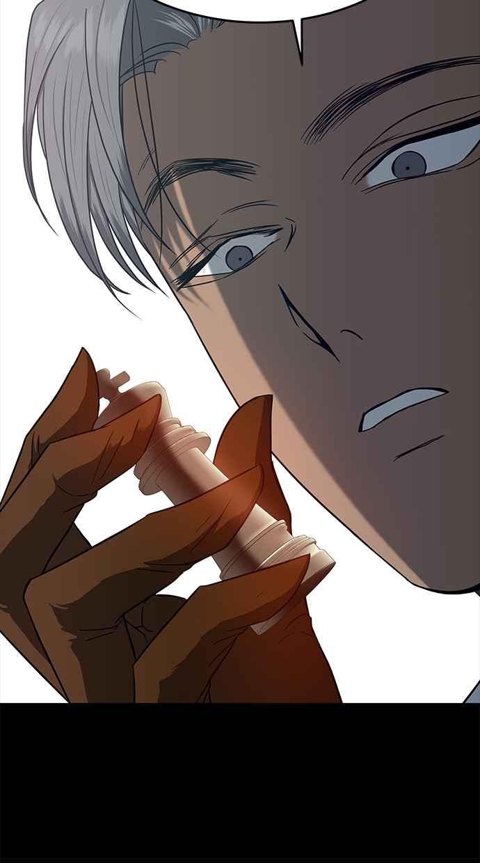 陷阱 第83话 第81页
