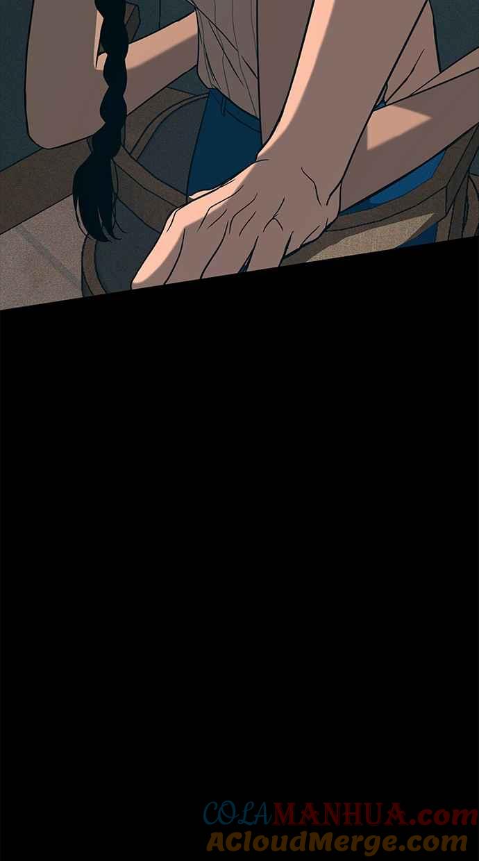 陷阱 第83话 第70页