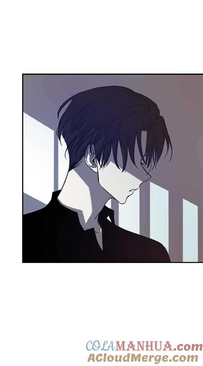 陷阱 第84话 第33页