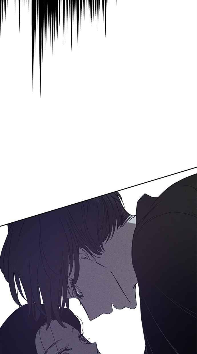陷阱 第84话 第46页