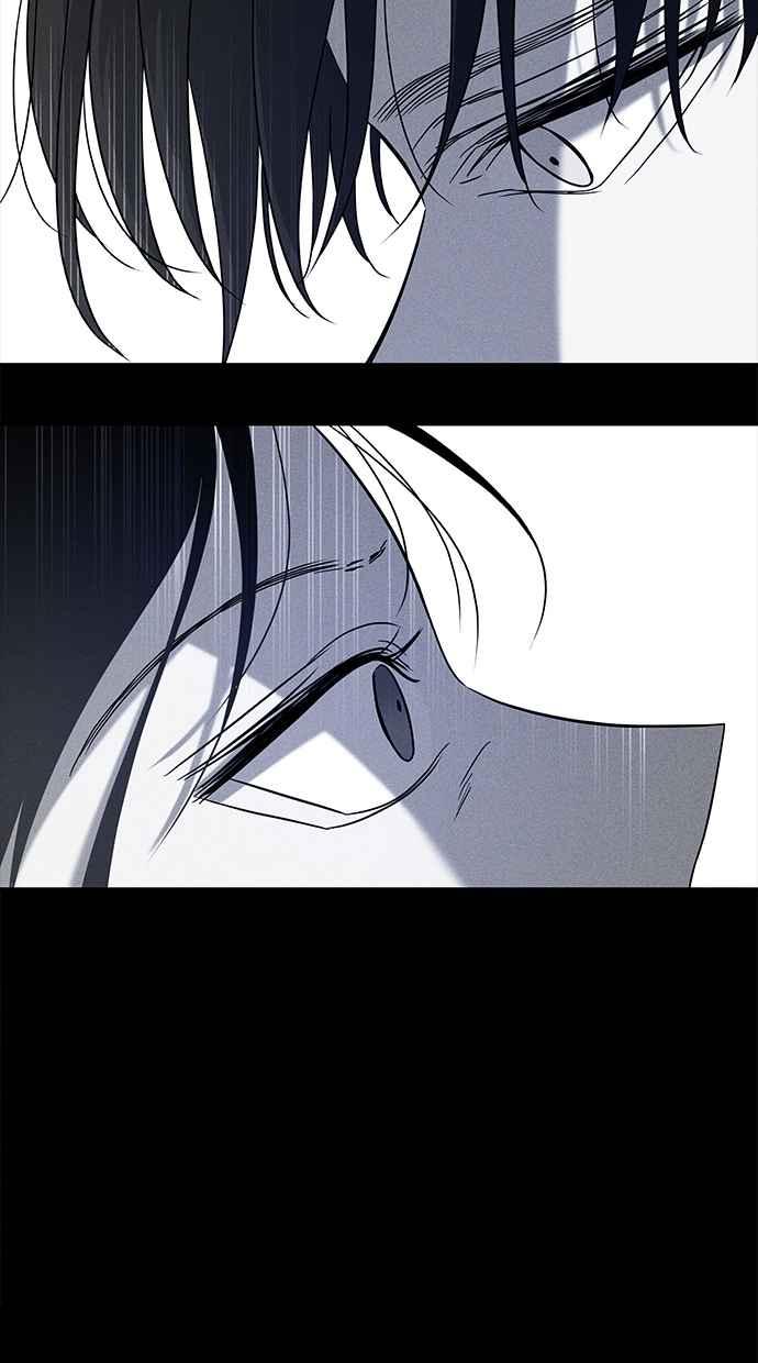 陷阱 第84话 第43页