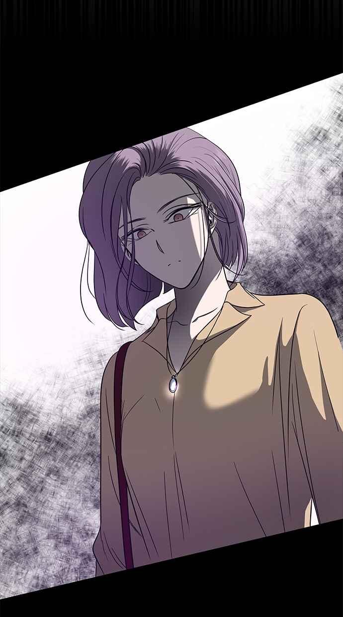 陷阱 第85话 第90页