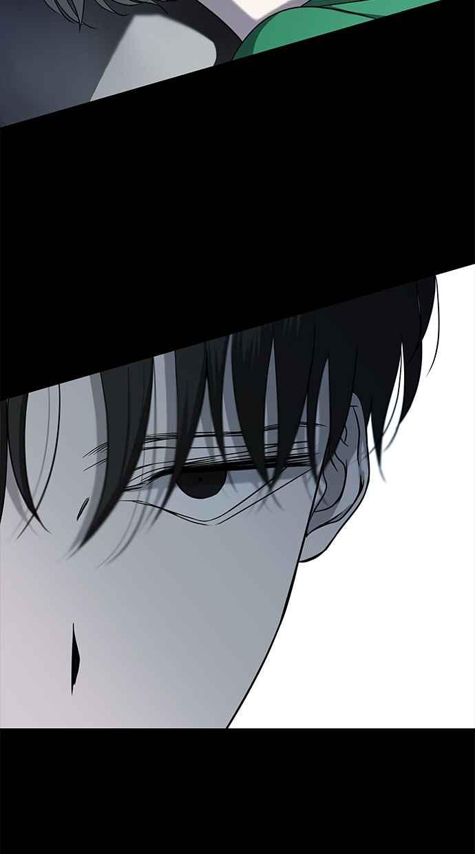 陷阱 第85话 第18页