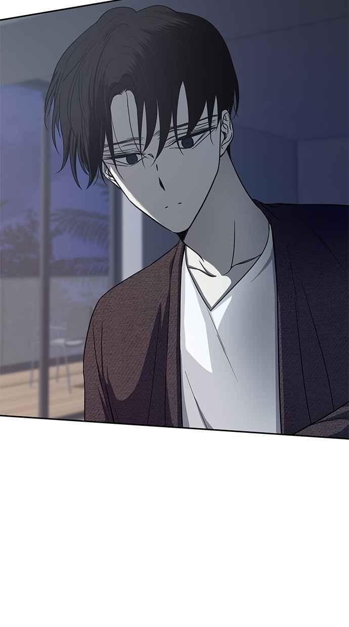 陷阱 第85话 第52页