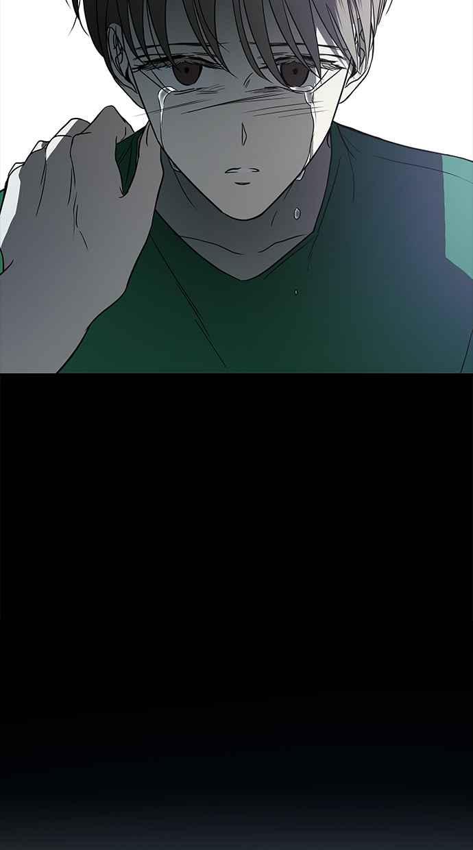陷阱 第85话 第71页