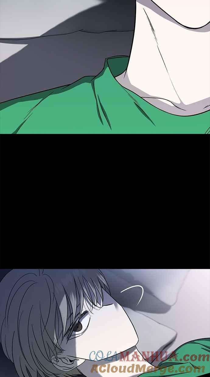 陷阱 第85话 第17页