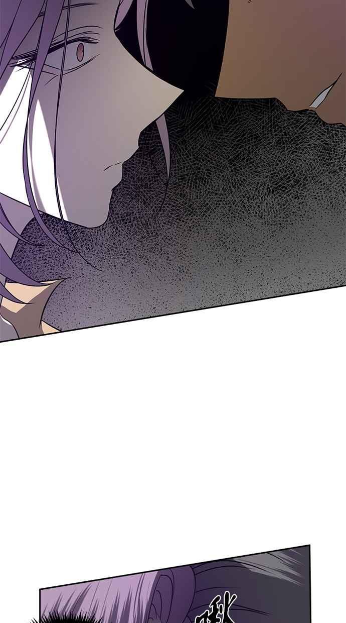 陷阱 第85话 第83页