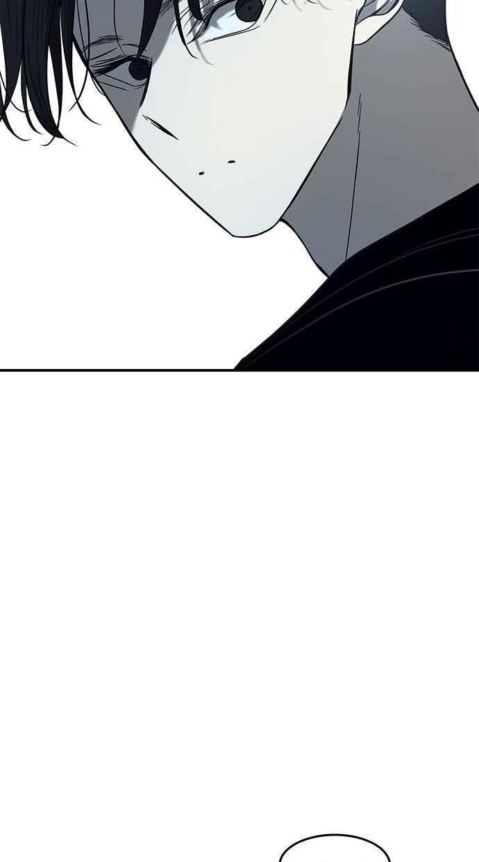 陷阱 第86话 第11页