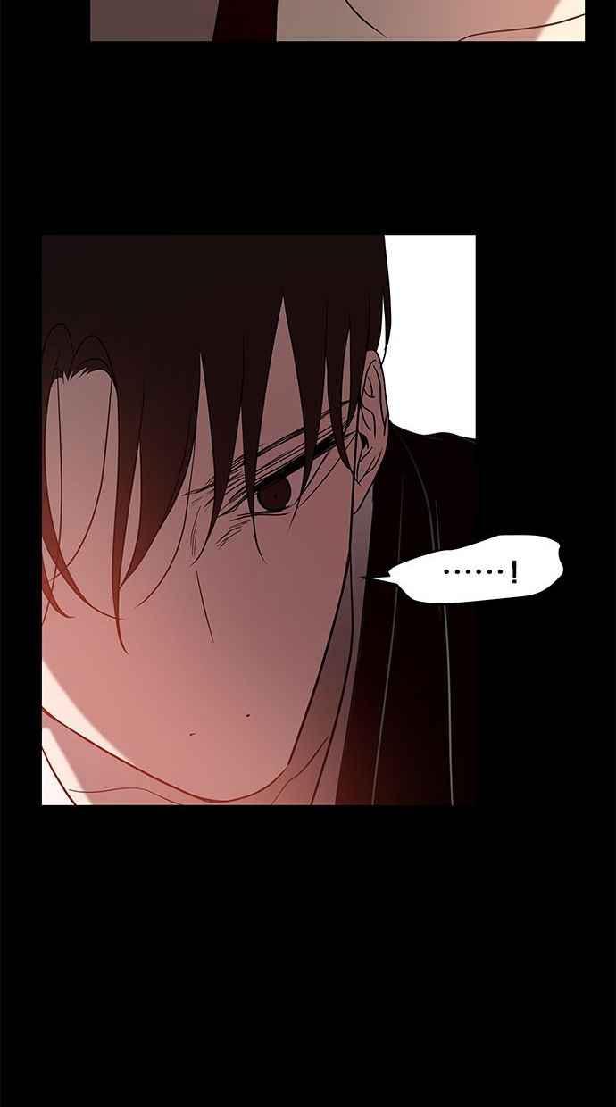陷阱 第86话 第83页