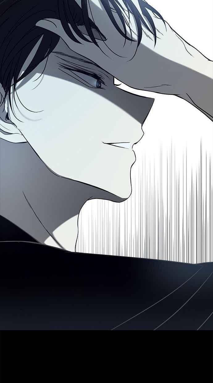 陷阱 第86话 第30页