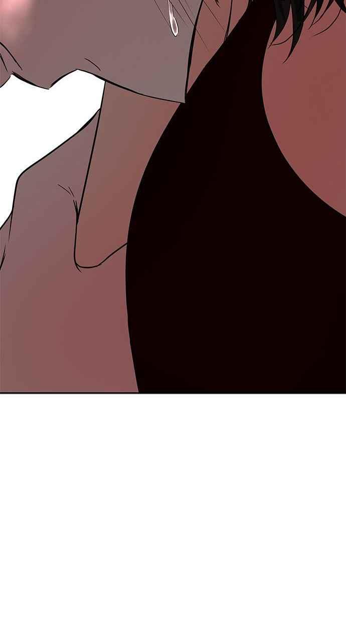 陷阱 第87话 第66页