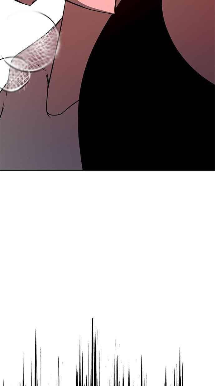 陷阱 第87话 第57页