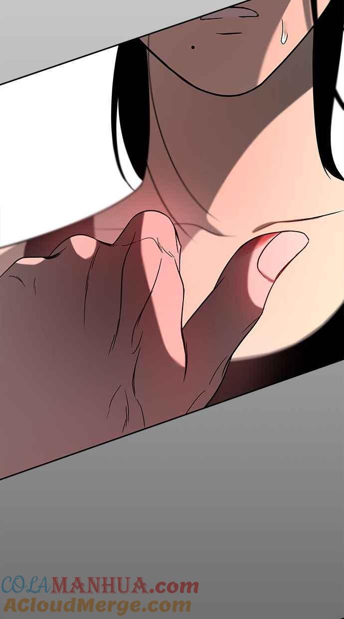 陷阱 第87话 第85页