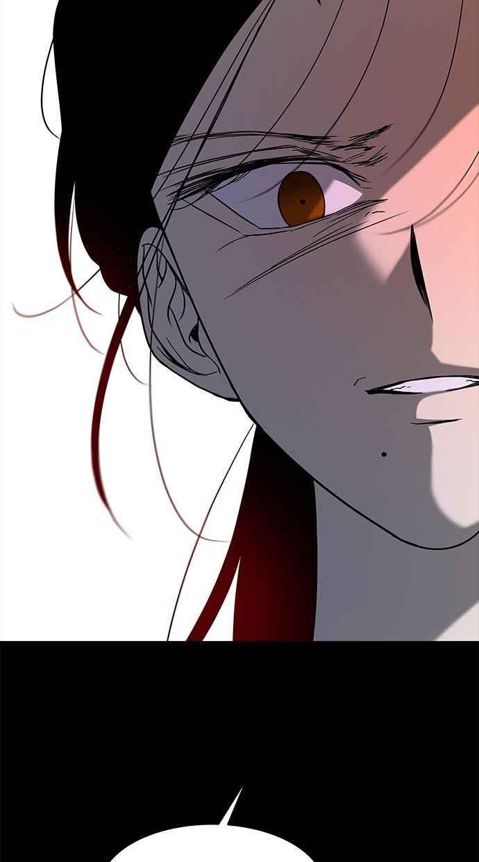 陷阱 第87话 第20页