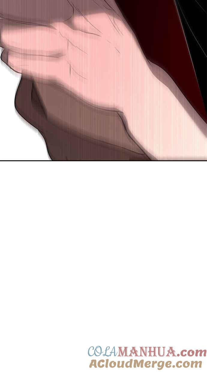 陷阱 第87话 第55页