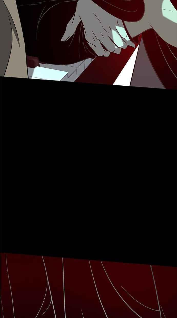陷阱 第87话 第63页