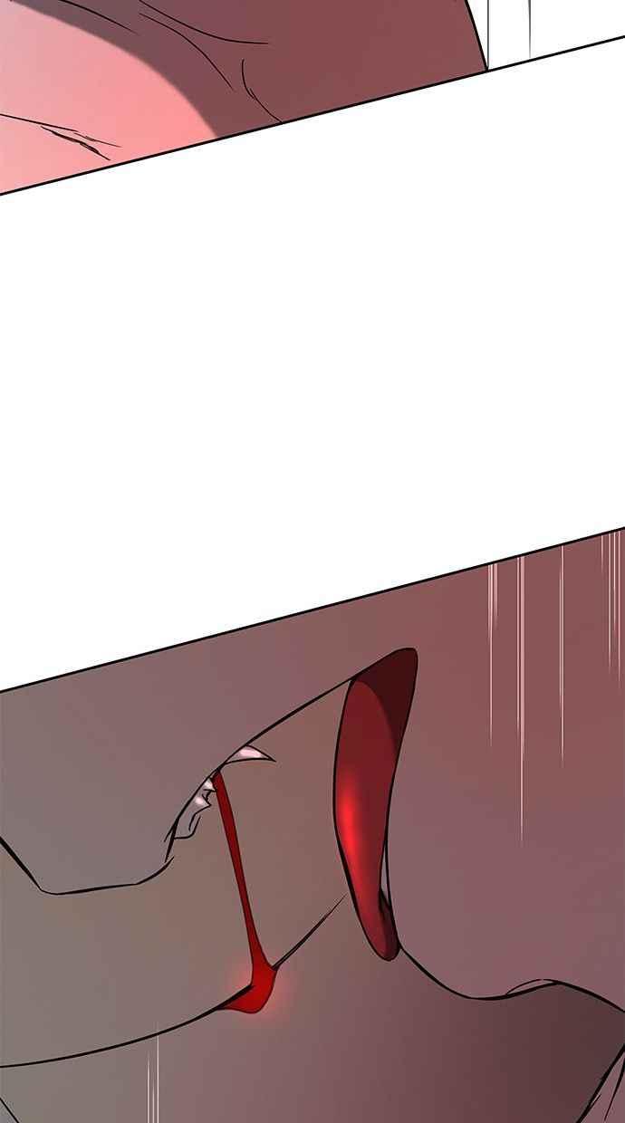 陷阱 第87话 第51页
