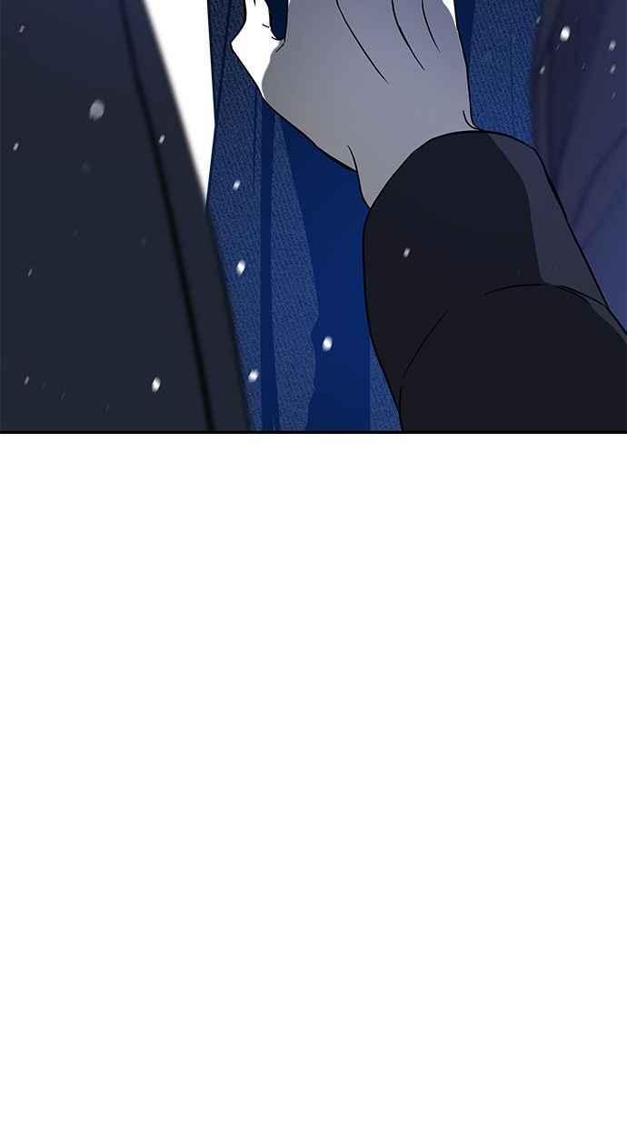 陷阱 第88话 第84页