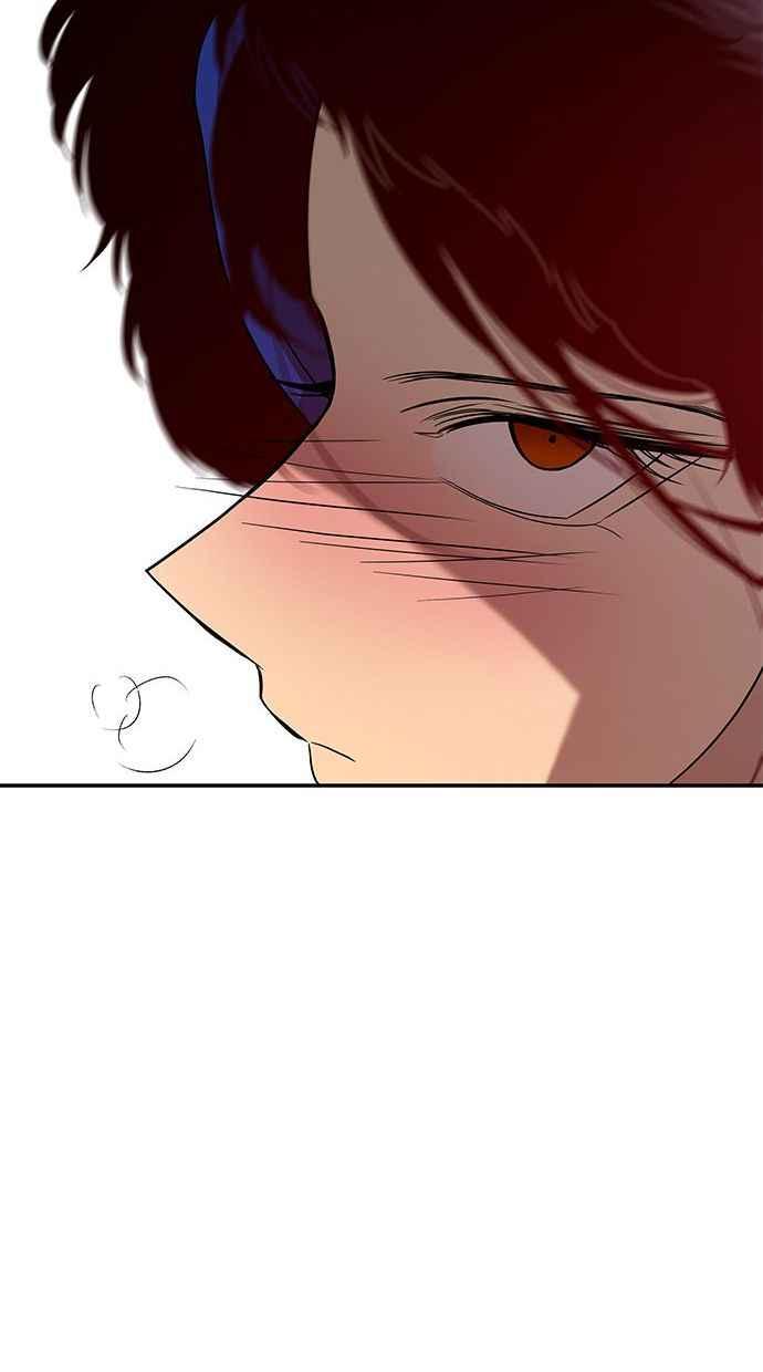 陷阱 第88话 第42页
