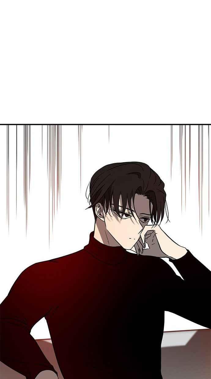 陷阱 第88话 第28页