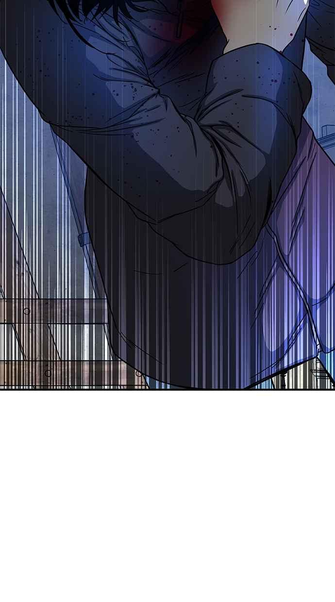 陷阱 第89话 第51页