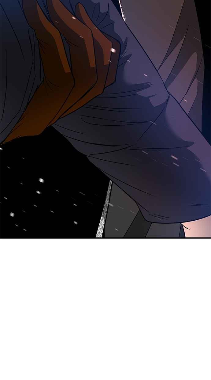 陷阱 第89话 第3页