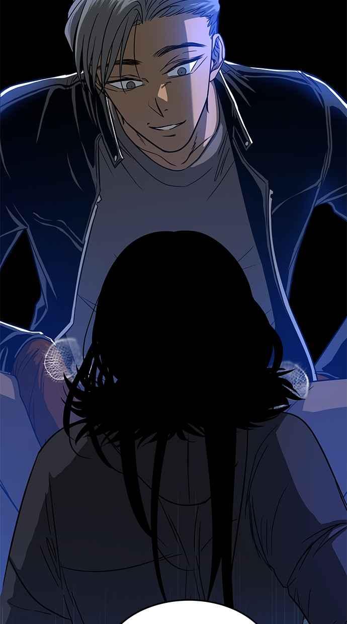 陷阱 第89话 第33页