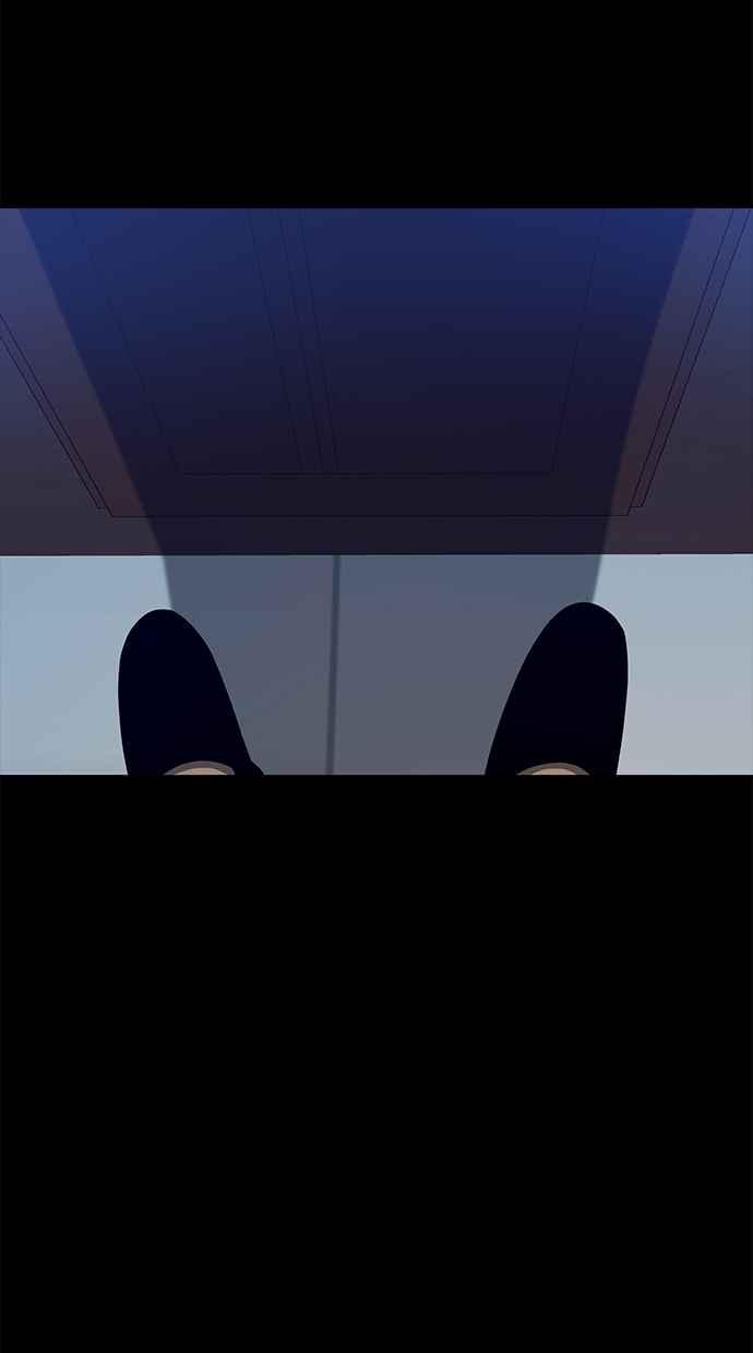 陷阱 第89话 第83页