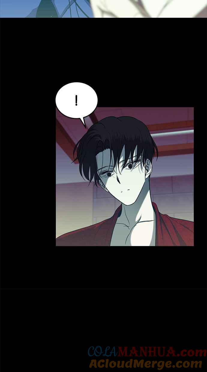 陷阱 第90话 第25页