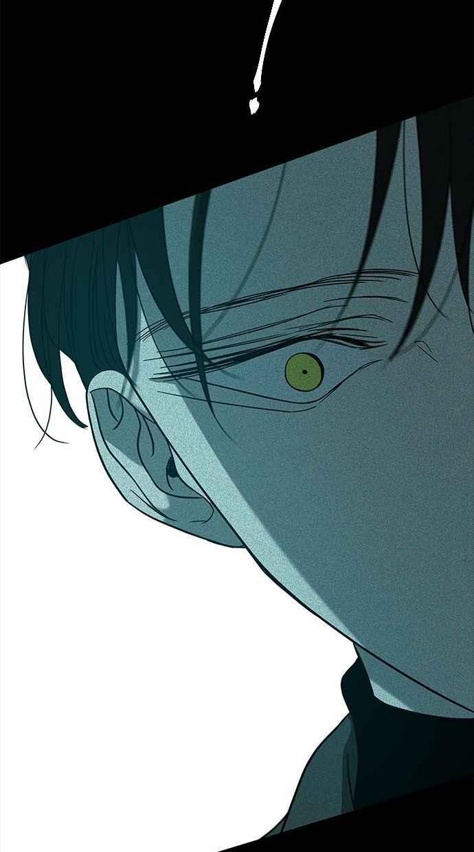 陷阱 第91话 第91页