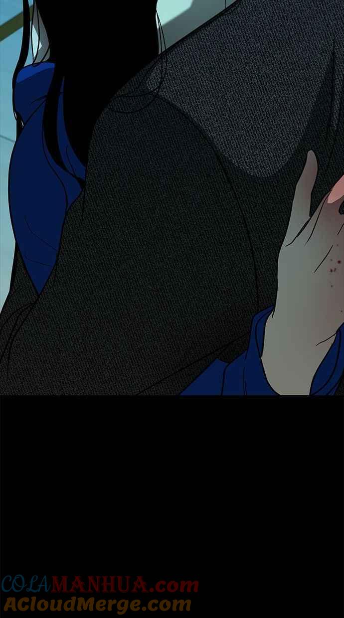 陷阱 第91话 第41页