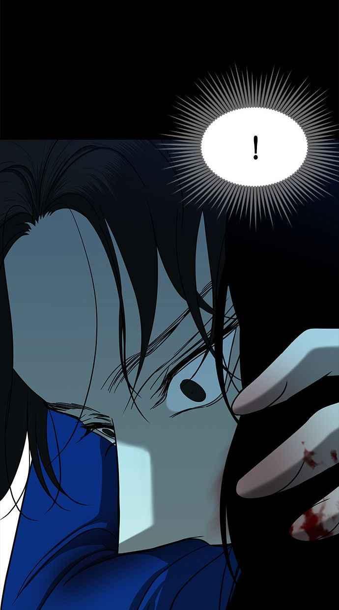 陷阱 第91话 第42页