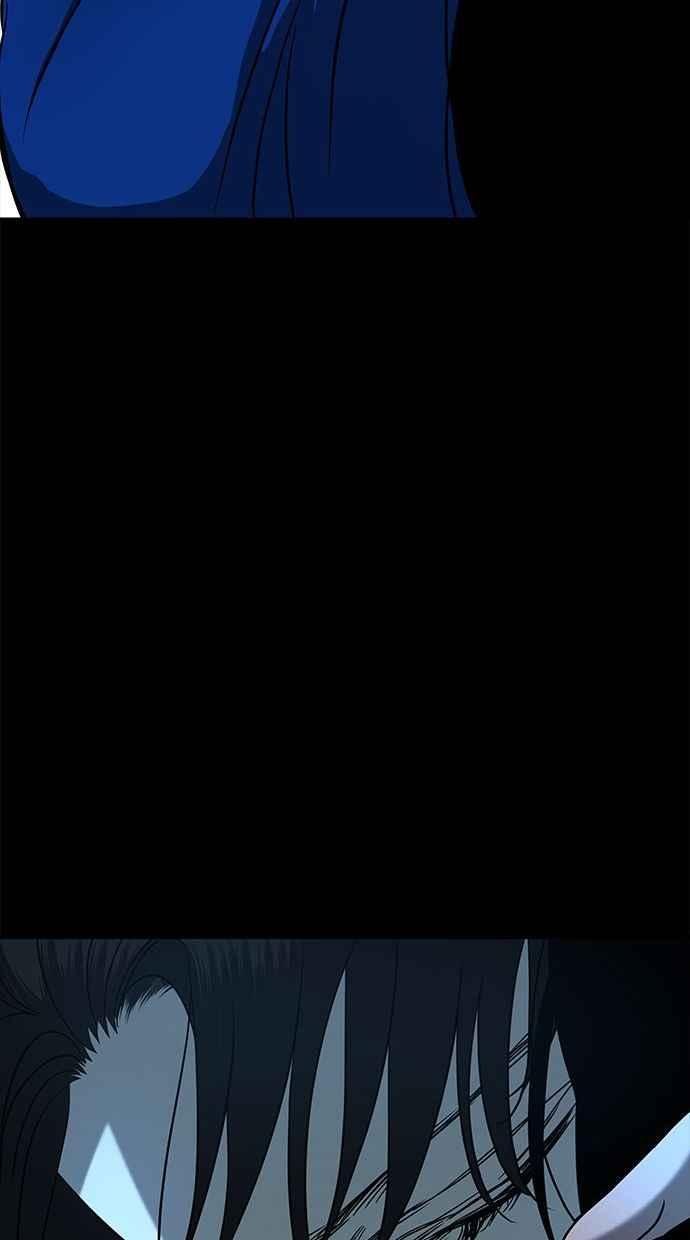 陷阱 第91话 第43页