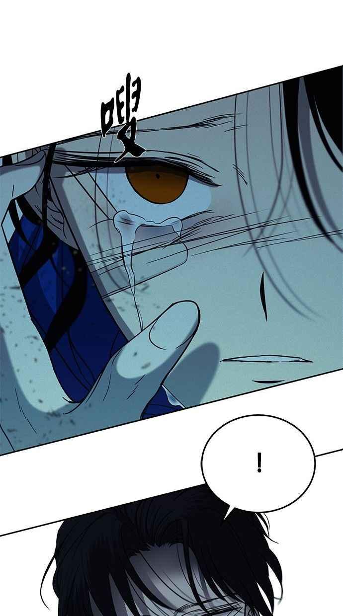 陷阱 第91话 第63页