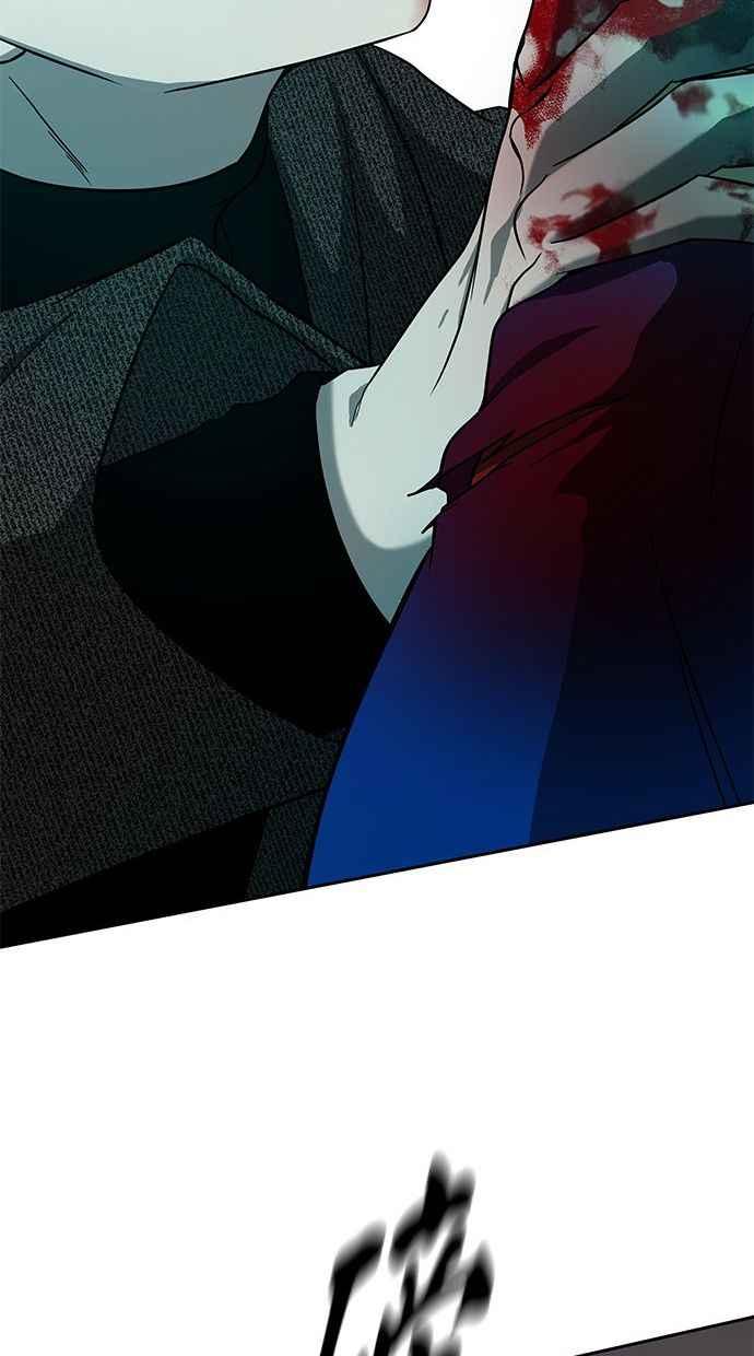陷阱 第91话 第78页