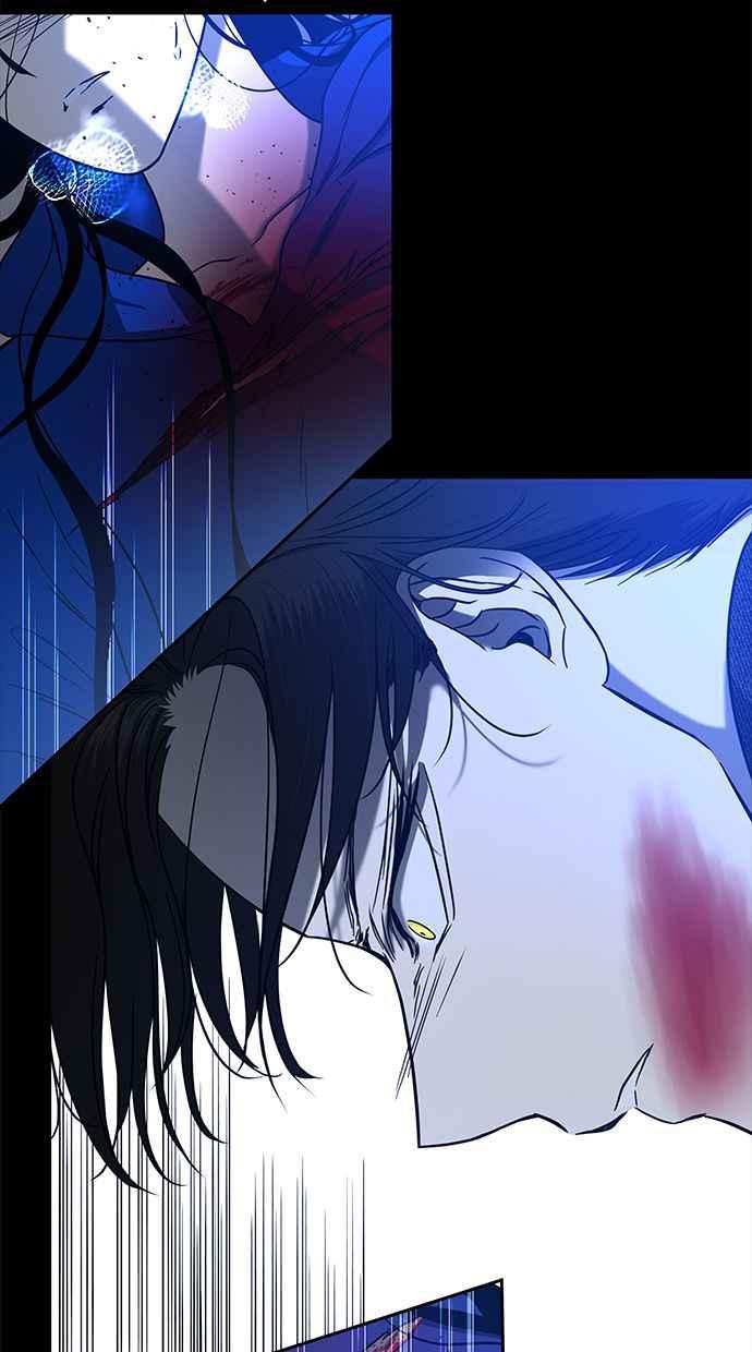 陷阱 第91话 第16页