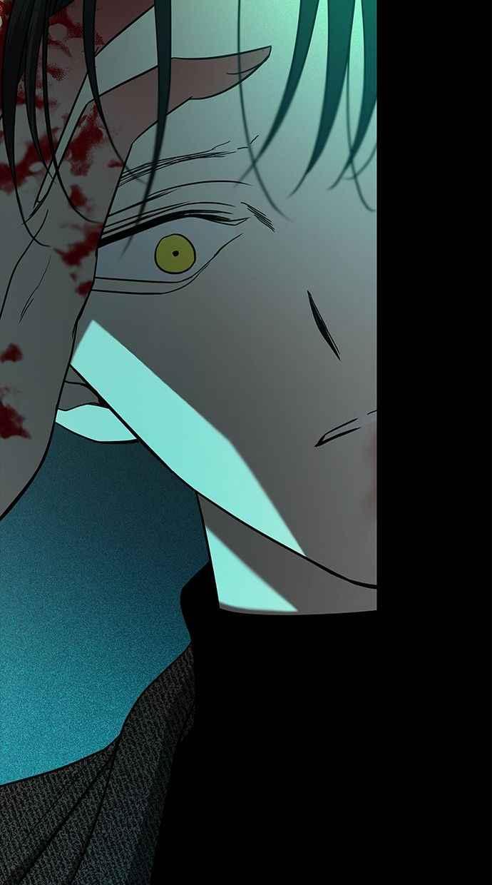 陷阱 第91话 第100页