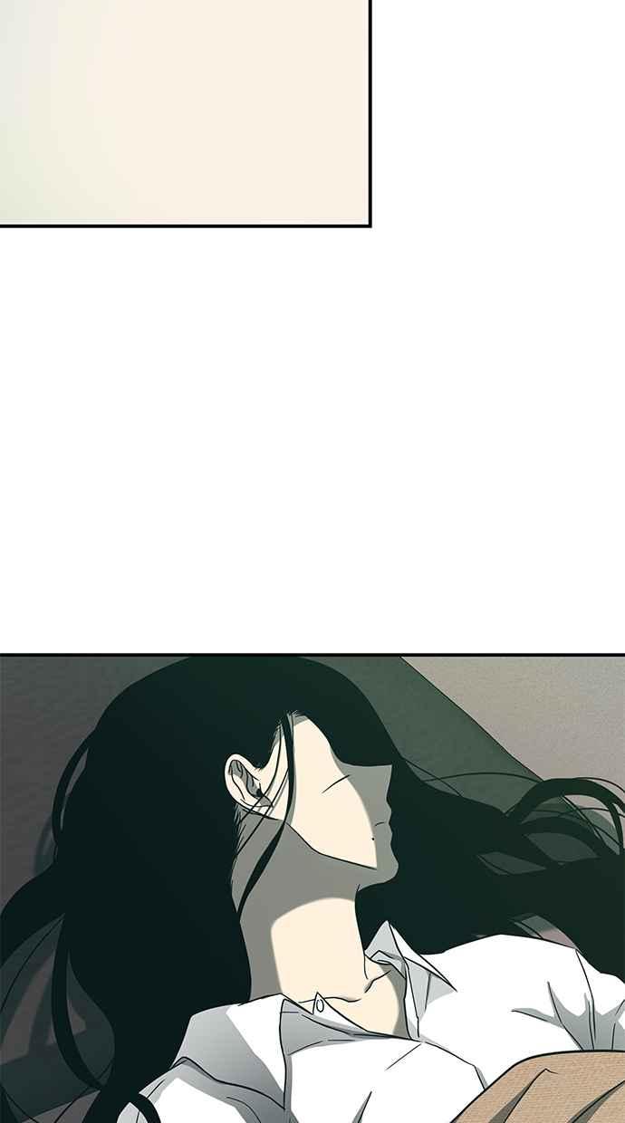 陷阱 第92话 第94页